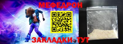 ALPHA PVP Обь