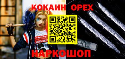 первитин Нягань