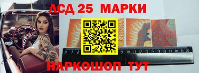 прущие крисы Обнинск