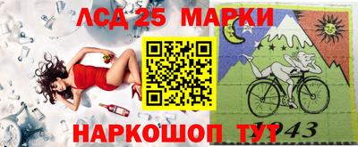 ПСИЛОЦИБИНОВЫЕ ГРИБЫ Новодвинск