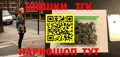 ПСИЛОЦИБИНОВЫЕ ГРИБЫ Новодвинск