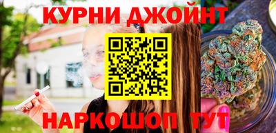 первитин Нягань