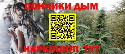 PSILOCYBIN Новозыбков