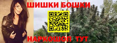 PSILOCYBIN Новозыбков