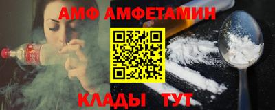 PSILOCYBIN Новозыбков