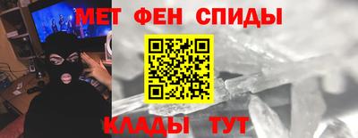 ПСИЛОЦИБИНОВЫЕ ГРИБЫ Новодвинск