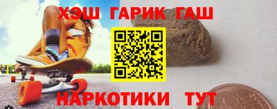 первитин Нягань