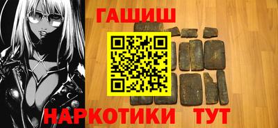 ПСИЛОЦИБИНОВЫЕ ГРИБЫ Новодвинск