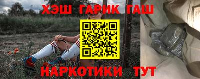 первитин Нягань