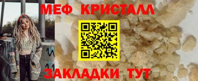 ALPHA PVP Обь